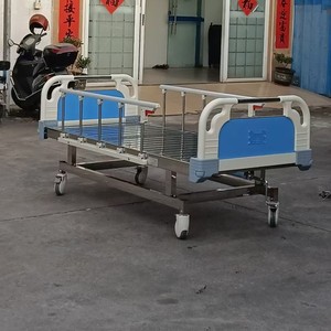Kang Zhi Xing KX-S103 Manual Nursing <b>Bed</b> 2030x960x500mm With Guardrail Hospital <b>Bed</b> - Product Image 3
