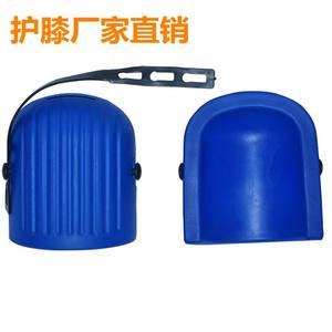 Genouillères professionnelles de taille unique Vêtements de <span class=keywords><strong>protection</strong></span> <span class=keywords><strong>pour</strong></span> carreleurs Genouillères flexibles en matériau PU - Product Image 4