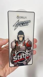 Precio de fábrica Gorilla Anti-Static vidrio templado Galaxy note 20 ultra protector de pantalla iPhone protector de pantalla libre de polvo - Product Image 4