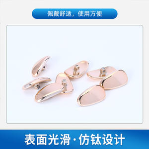 Coussinets de nez pour lunettes Keyou, forme grain de melon, imitation titane, anti-buée, collection Printemps 2024 - Product Image 3