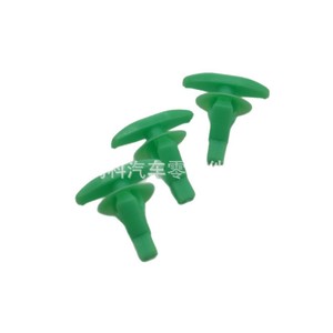 Honda Car <b>Plastic</b> Clip 72311-S5S-003 For Rubber Seal <b>Strip</b> Fixing Auto Fastener - Product Image 1