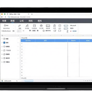 Software per Notebook M365 Pro Plus con Accesso a Vita per Sistema Operativo MAC, Account e Password, Spedizione Rapida via <span class=keywords><strong>Internet</strong></span> - Product Image 1