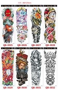 De seguro los hombres y las mujeres impermeable Artificial de <span class=keywords><strong>brazo</strong></span> completo cuerpo tatuaje temporal pegatinas - Product Image 5