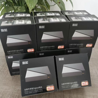 Passerelle intelligente Tuya Zigbee filaire et sans fil Zigbee3.0 V5, liaison intelligente, télécommande, application de contrôle de la maison intelligente