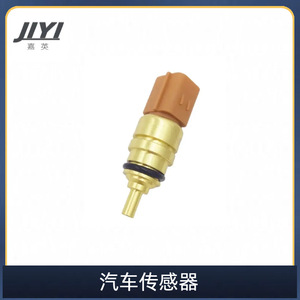 Jiyi Temperature <b>Sensor</b> 39220-38010 39220-02500 For Car <b>Water</b> Coolant Replacement Part - Product Image 1