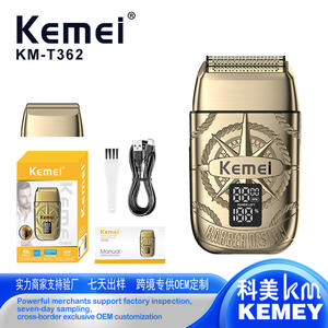 เครื่องโกนหนวดไฟฟ้าเคเมอิ 12 ซม. ตัวเครื่องโลหะ จอแสดงผลดิจิตอล เครื่องเล็มหนวดเคราแบบชาร์จไฟได้สำหรับผู้ชาย - Product Image 3