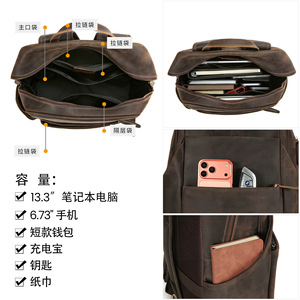 Dujiang Genuine Leather <b>Backpack</b> <b>Large</b> Capacity Laptop Compartment Unisex Business Travel Bag - Product Image 4