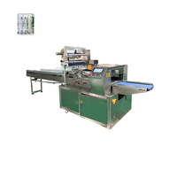Machine d'emballage manuelle pour bonbons et biscuits