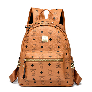 <span class=keywords><strong>Zaino</strong></span> da <span class=keywords><strong>donna</strong></span> alla moda <span class=keywords><strong>in</strong></span> <span class=keywords><strong>tessuto</strong></span> PU impermeabile con chiusura a cerniera, ideale per viaggi e stoccaggio quotidiani - Product Image 1