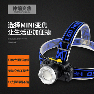 Linterna frontal LED de 5W recargable con cargador para camping, pesca, exploración y trabajo. - Product Image 2