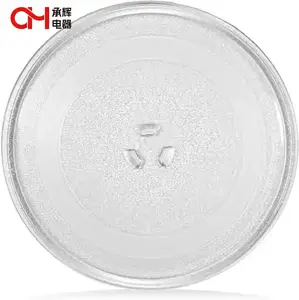 2022 Hot Sales Samsung -Compatible Microwave Glass Plate/Microwave Glass Turntable Plate Replacement 12 1/2" Plate Equi