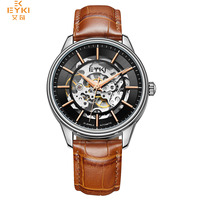Montre squelette de luxe EYKI Fashion pour homme, montre automatique mécanique pour hommes