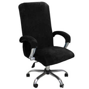 1 ensemble <span class=keywords><strong>de</strong></span> housses <span class=keywords><strong>de</strong></span> chaise élastiques en velours, <span class=keywords><strong>housse</strong></span> <span class=keywords><strong>de</strong></span> chaise d'ordinateur <span class=keywords><strong>pour</strong></span> cybercafé, <span class=keywords><strong>housse</strong></span> <span class=keywords><strong>de</strong></span> chaise <span class=keywords><strong>de</strong></span> <span class=keywords><strong>bureau</strong></span>, <span class=keywords><strong>housse</strong></span> <span class=keywords><strong>de</strong></span> <span class=keywords><strong>fauteuil</strong></span> <span class=keywords><strong>de</strong></span> bar <span class=keywords><strong>avec</strong></span> <span class=keywords><strong>housse</strong></span> d'accoudoir - Product Image 5