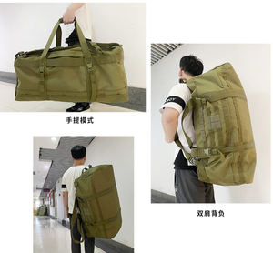 DFB106 106L 105L 100L Bolsos Tácticos Impermeables de Gran Capacidad 106L, Bolsas de Lona para Camping - Product Image 6