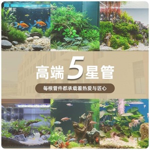 วาล์วควบคุมระดับน้ำพลาสติกแบบลูกบอล วาล์วลูกบอลลอยน้ำ สำหรับตู้ปลา ถังเก็บน้ำ หอเก็บน้ำ - Product Image 2