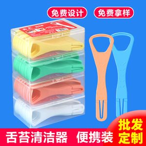 20 - Product Image 3