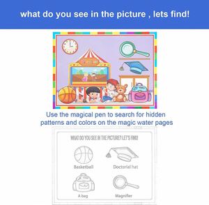 Custom Language Reusable Magic Drawing Book, Early Education Enlightenment Painting Book for Kids Learning - Product Image 5
