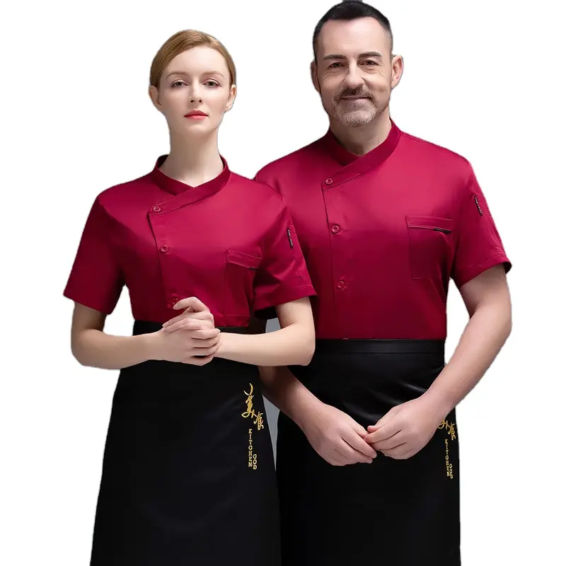 Seragam katering profesional, seragam koki memasak Unisex, baju kerja katering, produsen seragam rajut untuk restoran & Bar