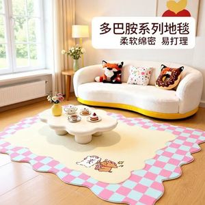 Alfombra Infantil con Diseño a Cuadros, Forma Novedosa, Imitación de Cachemira, Antideslizante, para Dormitorio, Sala de Estar, Área de Juegos - Product Image 2