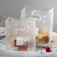 Sac alimentaire transparent en plastique à trois soudures avec poignée longue (BOPA/CPP) pour boulangerie, bougies et projets d'artisanat - Logo personnalisé disponible