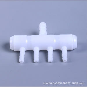 1 to 3 Plastic Air-Drain Accessory Set <b>for</b> Aquarium Supplies Indoor <b>Fish</b> <b>Tank</b> Dispenser with Aerator Connector <b>Pump</b> Pipeline - Product Image 1