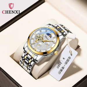 CHENXI 8859 Nouvelle Arrivée Fabriqué en Chine Montre Mécanique Homme Bracelet Acier Inoxydable Élégant Résistant à l'Eau Autodateur Montre Concise - Product Image 6