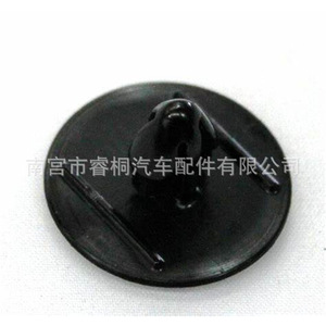 Shuangxuan <b>Car</b> Hood Insulation <b>Clip</b> 9046709050 For Toyota Lexus Crown Corolla Plastic Fastener - Product Image 3