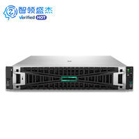 Nouveau serveur rack 2U HPE ProLiant DL380 Gen12 avec processeur Intel Xeon Scalable et mémoire DDR5 pour centre de données