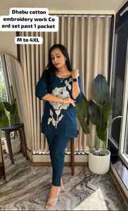 ชุดสูท2ชิ้นเป็นมิตรต่อสิ่งแวดล้อมของผู้หญิงชุดสูทกางเกงสไตล์อินเดียชุดวันหยุดพิมพ์ลายดอกไม้แบบลำลองปักลายดอกไม้ - Product Image 5