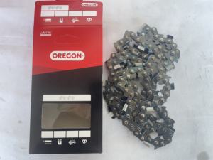 Tronçonneuse professionnelle HUS272 72cc à essence, durable, pour la coupe du bois en foresterie - Product Image 4