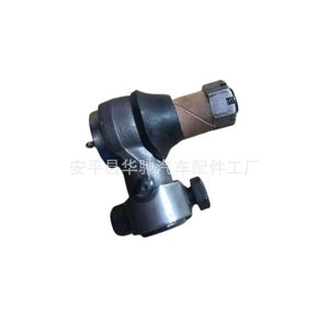 Barra de Acoplamiento Ajustable Modelo 60884088 para Tractores John Deere y Cosechadoras Robóticas, Accesorio de Barra de Acoplamiento Cruzada - Product Image 2