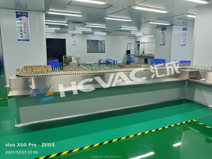 أجزاء السيارة الفعالة HCVAC طلاء الاخرق المغنطسي بالكروم مع خط صغير ، آلة تعدين فراغ Pvd - Product Image 3