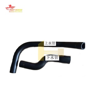 Pièces de moteur Hangood, tuyau R215-7, tuyaux R215, conduites d'eau supérieures et inférieures pour excavateur Hyundai - Product Image 1