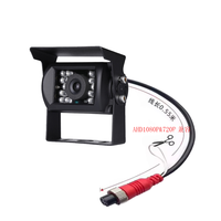 Système de caméra LCD IPS HD 1080P à écran partagé, enregistrement 24/7, carte TF, alimentation par allume-cigare, portable, pour chariots élévateurs et véhicules lourds