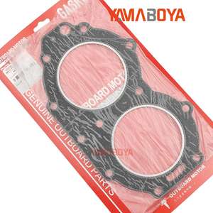 Junta Yamaboya 66T-11181-A2 para motor fueraborda Yamaha de 40 HP, pieza de repuesto - Product Image 2