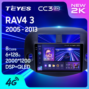 Lecteur DVD de voiture TEYES CC3 2K pour <span class=keywords><strong>Toyota</strong></span> <span class=keywords><strong>RAV4</strong></span> <span class=keywords><strong>3</strong></span> 2005-2013 Lecteur DVD de voiture à navigation Android 10.2 pouces - Product Image 5