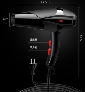 Sèche-<span class=keywords><strong>cheveux</strong></span> électrique ionique professionnel de qualité salon, haute vitesse, avec <span class=keywords><strong>diffuseur</strong></span>, 2 vitesses, moteur DC 1200W, <span class=keywords><strong>pour</strong></span> usage hôtelier et domestique - Product Image 5
