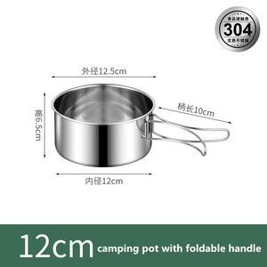 Thiết bị nhà bếp thép không gỉ cắm trại <span class=keywords><strong>Cookware</strong></span> Set với có thể gập lại xử lý nấu ăn ngoài trời <span class=keywords><strong>Cookware</strong></span> Set - Product Image 4