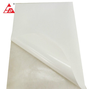 De semibrillante en blanco directo Auto adhesivo envío y etiqueta de dirección rollos de material de rollo de papel - Product Image 2