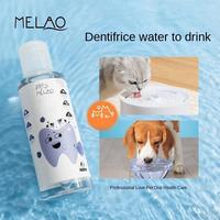 Solution personnalisable OEM/ODM pour l'eau dentaire transfrontalière pour chats et chiens – Fournisseur de bain de bouche pour animaux de compagnie