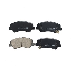 581011WA00 plaquettes <span class=keywords><strong>de</strong></span> <span class=keywords><strong>frein</strong></span> en céramique système <span class=keywords><strong>de</strong></span> freinage automatique disques <span class=keywords><strong>de</strong></span> <span class=keywords><strong>frein</strong></span> pour voiture <span class=keywords><strong>Kia</strong></span> pièces <span class=keywords><strong>de</strong></span> rechange Autoparts - Product Image 4