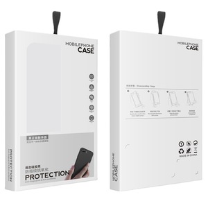 Tùy chỉnh điện thoại di động trường hợp đóng gói Hộp Tempered phim bảo vệ phim sạc dòng dữ liệu bao bì 3C kỹ thuật số hộp giấy bao bì - Product Image 6