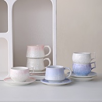 Ensemble tasse et soucoupe à café en céramique NEWELL, finition cristal dégradé, design craquelé glacé de luxe, esthétique haut de gamme, 220 ml, pour la maison et le thé de l'après-midi