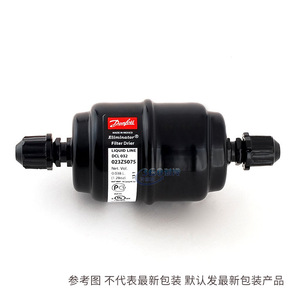 ตัวกรองดรายเออร์ Danfoss รุ่น DCL032 อะไหล่ระบบทำความเย็นแบบน้ำยา สำหรับเครื่องปรับอากาศ - Product Image 1