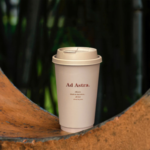 Tasse à café colorée enneigée gobelet en papier épais jetable boisson à thé chaude et froide avec couvercle commercial avec personnalisation externe - Product Image 3