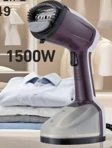 Défroisseur Vapeur Portable Hoffmans HM-9049 1500W Puissant, Chauffe Rapide, Plaque en Acier Inoxydable, Appareil de Repassage Vertical - Product Image 3