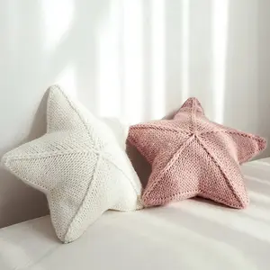 LISO定制海星明星针织毛绒枕头盒家居装饰枕垫套