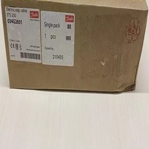 Vanne d'expansion électronique Danfoss ETS250 034G2601 en stock - Product Image 1