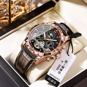 Reloj Mecánico POEDAGAR 1410 con Cronógrafo y Fase Lunar para Hombre, Luminoso, Automático, Correa <span class=keywords><strong>de</strong></span> Cuero, Resistente al Agua - Product Image 1
