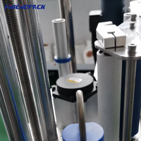 Machine d'étiquetage automatique complète UPK 200 pièces/min pour bouteilles rondes en verre, métal et plastique (lait, jus) – Idéale pour les entreprises